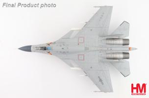 【未使用品】HOBBYMASTER J-15 (SU-33) HA6409 J-15 Flying Shark No.70, PLANAF (low visbility scheme)